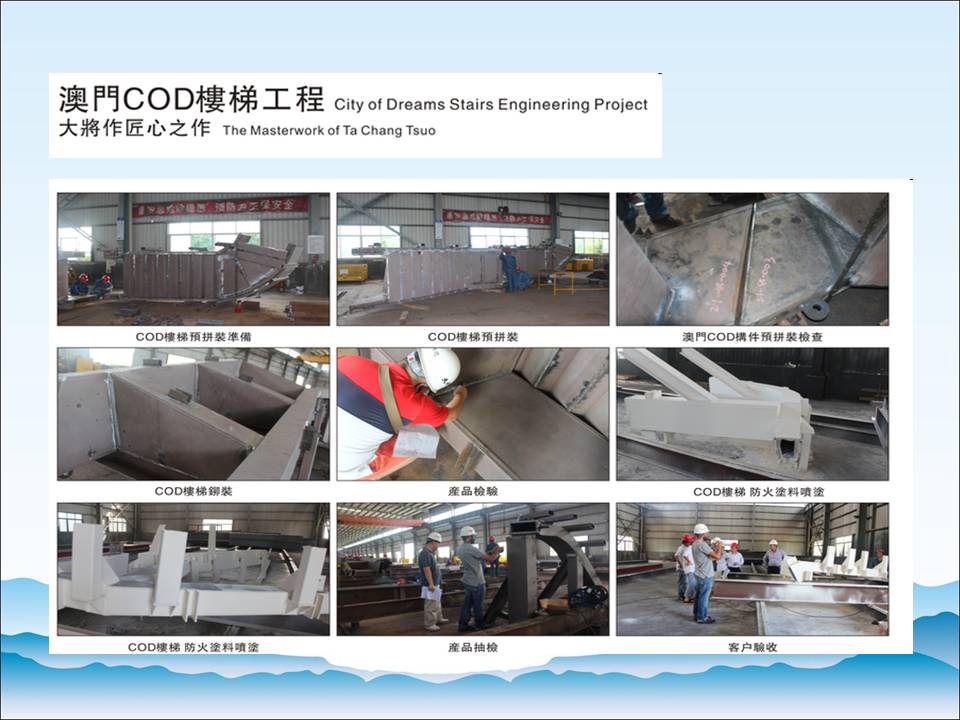 580efa00c8f55.jpg